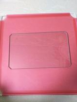 Vanhau imager glass Marriott projector glass Marriott secondary meta glass Marriott rotary table glass New day