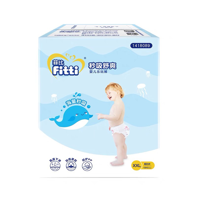 Fibby Instant Absorbent Cotton Soft Breathable Fun Pants XXL Size Unisex Baby Universal Diaper Pull-Up Pants