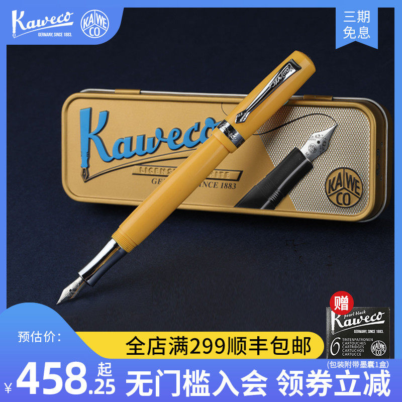 German Import Kavik Kaweco Studenscholar Series Long Pole Pen Adult Speed Writing Practice Business Office Signature With Sign Pen Student Teacher Send Gift Gift Retro Wind