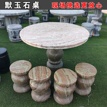 Marble Granite Stone Table Stone Bench A Set Of Outdoor Home Patio Garden Terrace Natural Stone Table