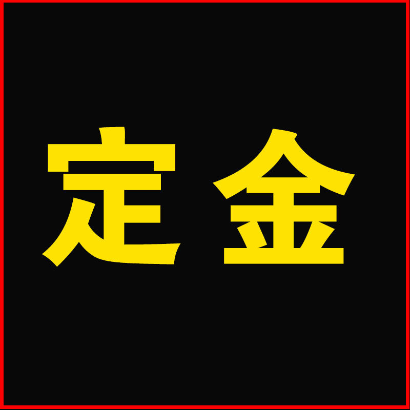 Stone table stone bench fixing gold in stone table