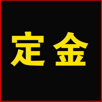 Stone table stone bench fixing gold in stone table