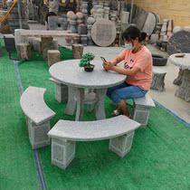 Stone Table Stone Bench Courtyard Garden Outdoor Natural Granite Rock Table Set Of Home Marble Round Stone Table