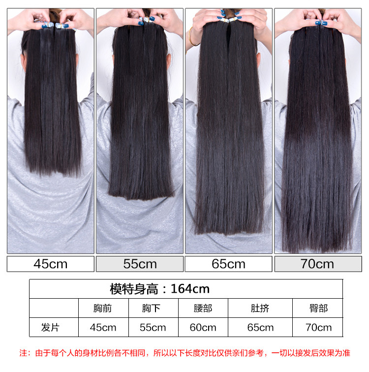 Extension cheveux - Ref 218380 Image 7