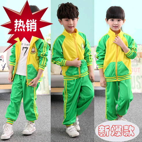 2022 Kindergarten Garden Clothes Elementary School Students School Uniform Spring Autumn Winter Collision Color Splicing Long Sleeve Suit Group Purchase and Do Inprint