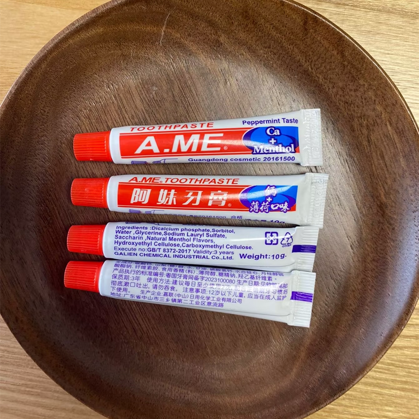 Travel essential, freshen your breath! amei toothpaste 10g - bilingual ...