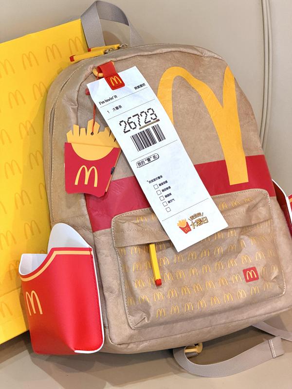 Mcdonald's Summer Backpack Dupont Paper Fries Backpack Mcdonald's Limited Edition Casual Student Backpack Merchandise in Stock