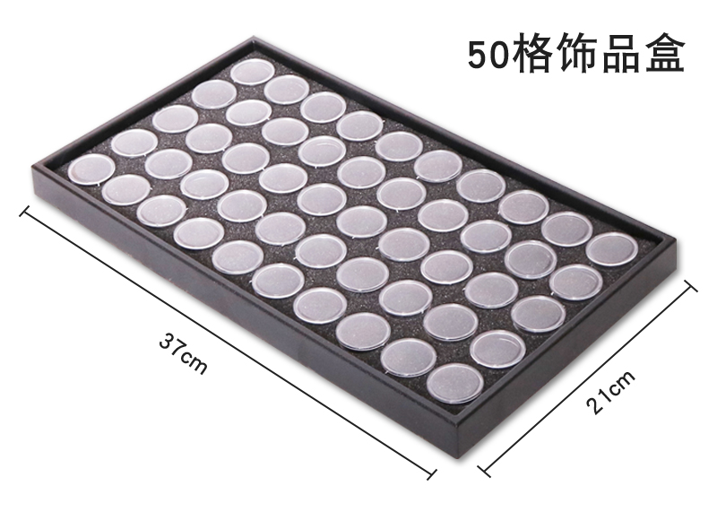 25 lưới 50 lưới 28 móng tay móng tay lưu trữ hộp móng tay hộp đồ trang sức tiện ích móng kim loại hợp kim lưu trữ công cụ cung cấp - Công cụ Nail cọ râu vẽ nail