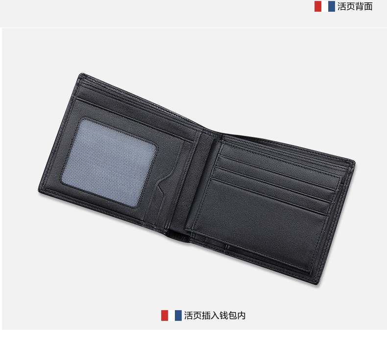 Sac homme - Ref 50780 Image 9