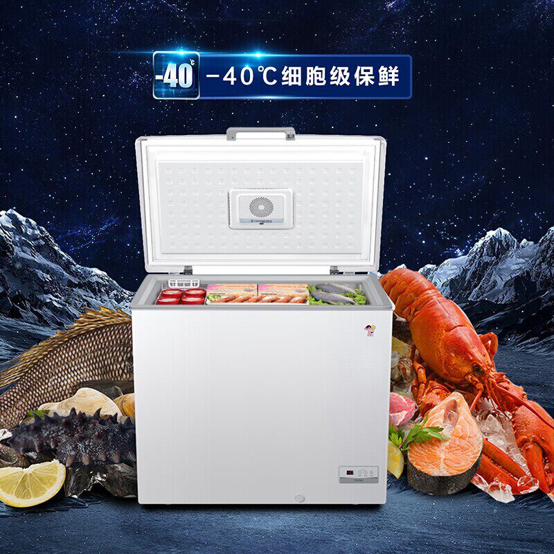 Haier freezer 519 liters commercial horizontal large-capacity ultra-low temperature -40 degrees refrigerated freezer minus 70 degrees low temperature cabinet