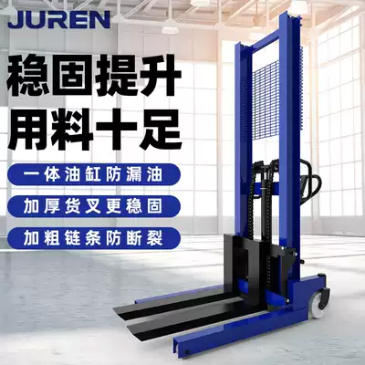 Manual hydraulic stacker stacker lifting car lifting truck lifting handling truck machine hand push 1 ton 2 ton 3 ton stacker