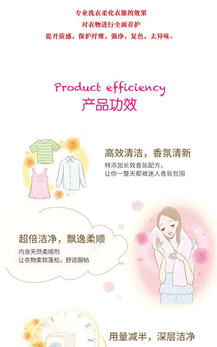 nước tẩy mốc quần áo Áo len cashmere nhập khẩu mềm ngâm giặt chất lỏng áo gia dụng sạch Đài Loan Crown cừu đại lý bảo trì lụa - Dịch vụ giặt ủi nước tẩy quần áo trắng