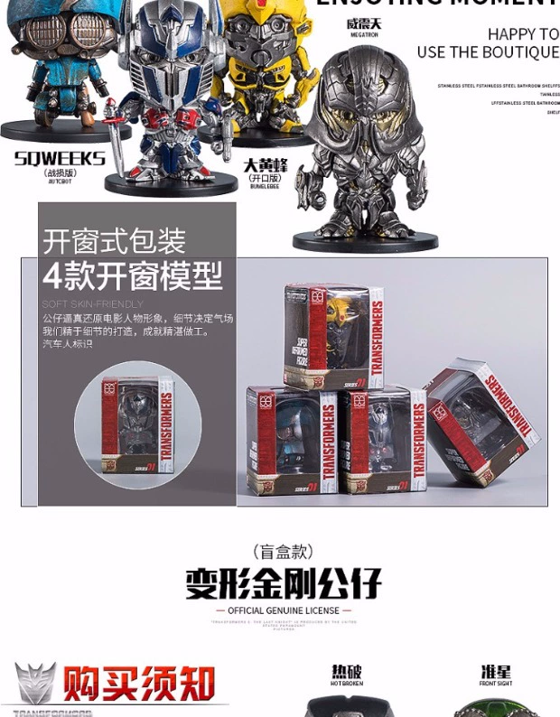 Phiên bản Q của Transformers 5 hộp trứng mini Optimus Prime Bumblebee búp bê di chuyển bằng tay mô hình đồ chơi xe hơi - Gundam / Mech Model / Robot / Transformers