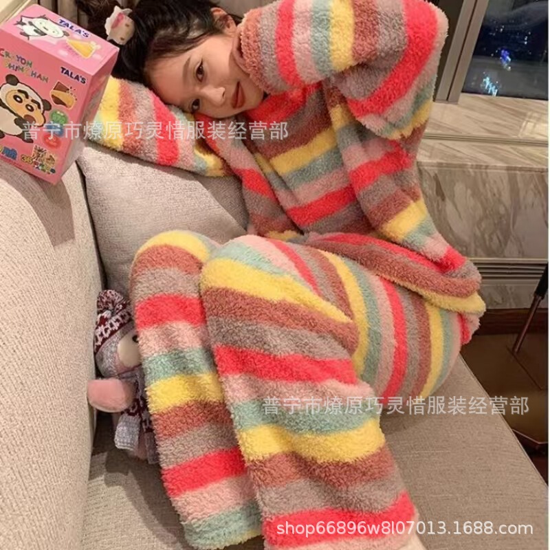 Rainbow Striped Sweet Pajamas for Women, Autumn and Winter Warm, Soft, Thick, Fleece-Lined Coral Fleece Pajamas, Home Wear Set