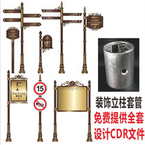  Aluminum sign board Indicator blade casing Multi-guide visual card Indicator card casing accessories Sign accessories 120*20