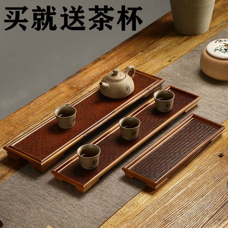 Purple Bamboo Tea Cup Shelf Big Lacquer Containing Tea Channel Zero Matching Shed Kungfu Tea Set Drain Shelf Cup Mat Dry Bubble Table Tea Tray