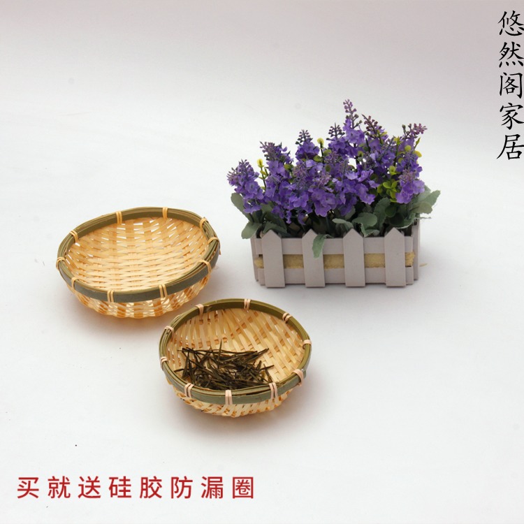 Wholesale natural pure hand woven mini small bamboo basket Bamboo basket Single small fruit basket Mini small dustpan bamboo woven