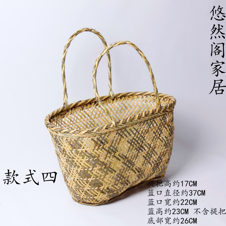Bamboo Handicraft Basket Shopping Basket Buy Basket Bamboo Basket Handle Blue