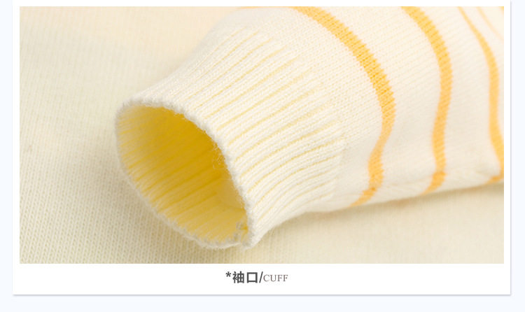 Pull enfant - Ref 2103512 Image 22