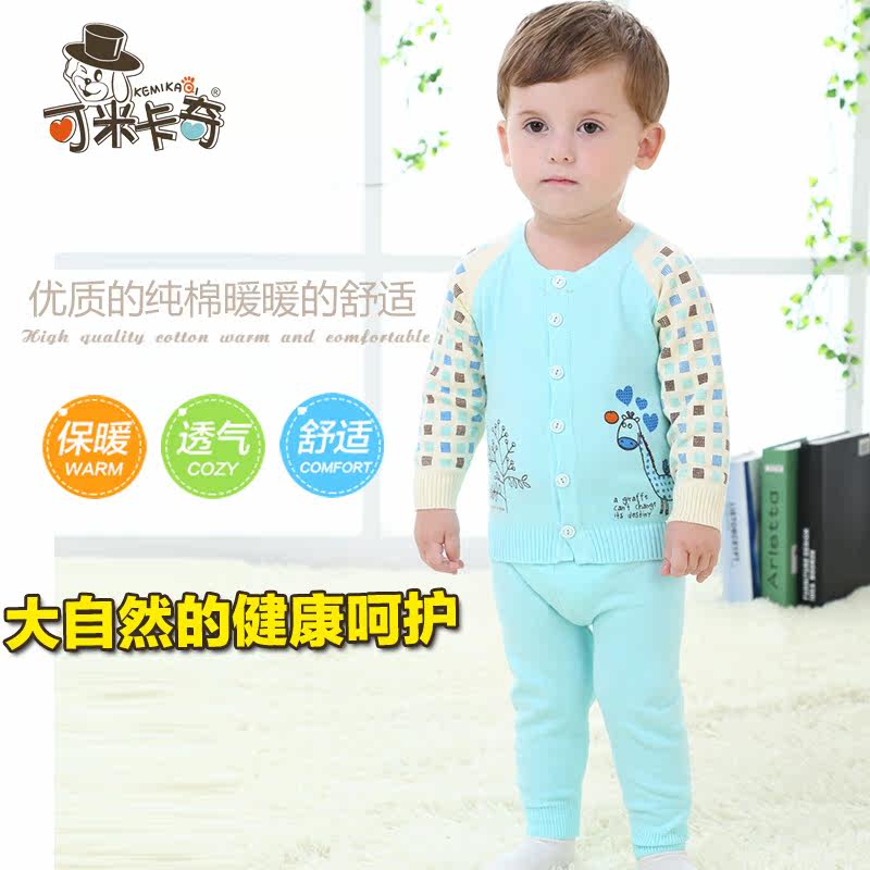 Pull enfant - Ref 2103183 Image 6