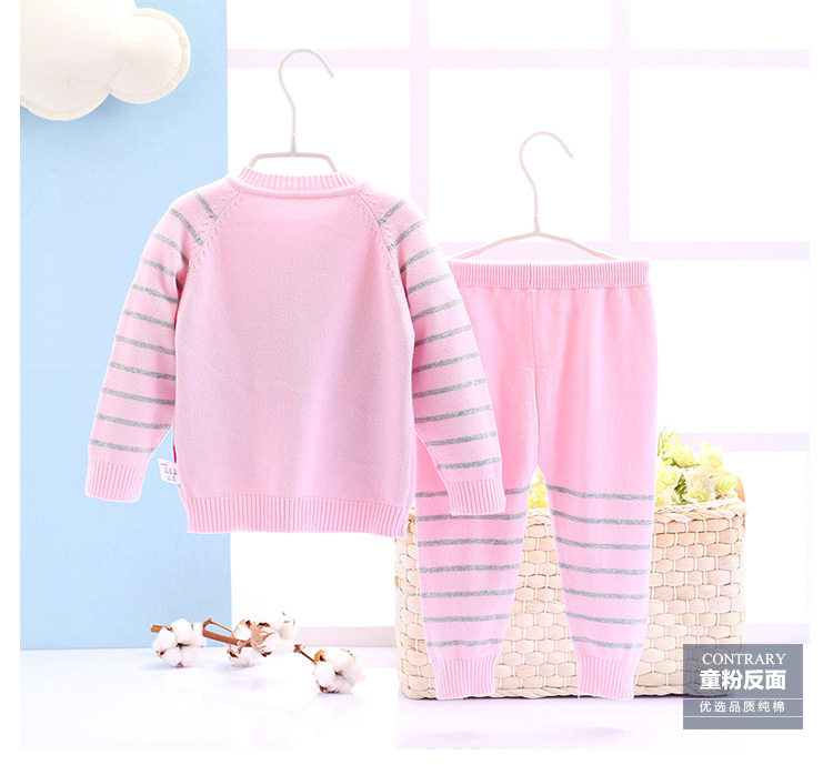 Pull enfant - Ref 2103512 Image 15