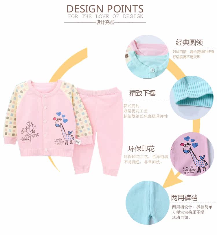 Pull enfant - Ref 2103183 Image 11