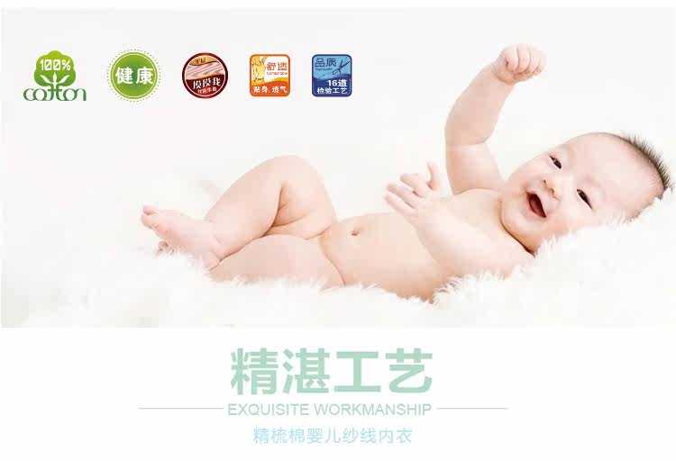 Pull enfant - Ref 2103183 Image 18