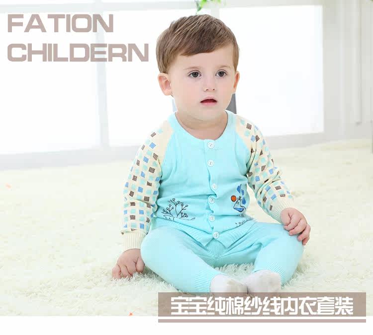 Pull enfant - Ref 2103183 Image 7