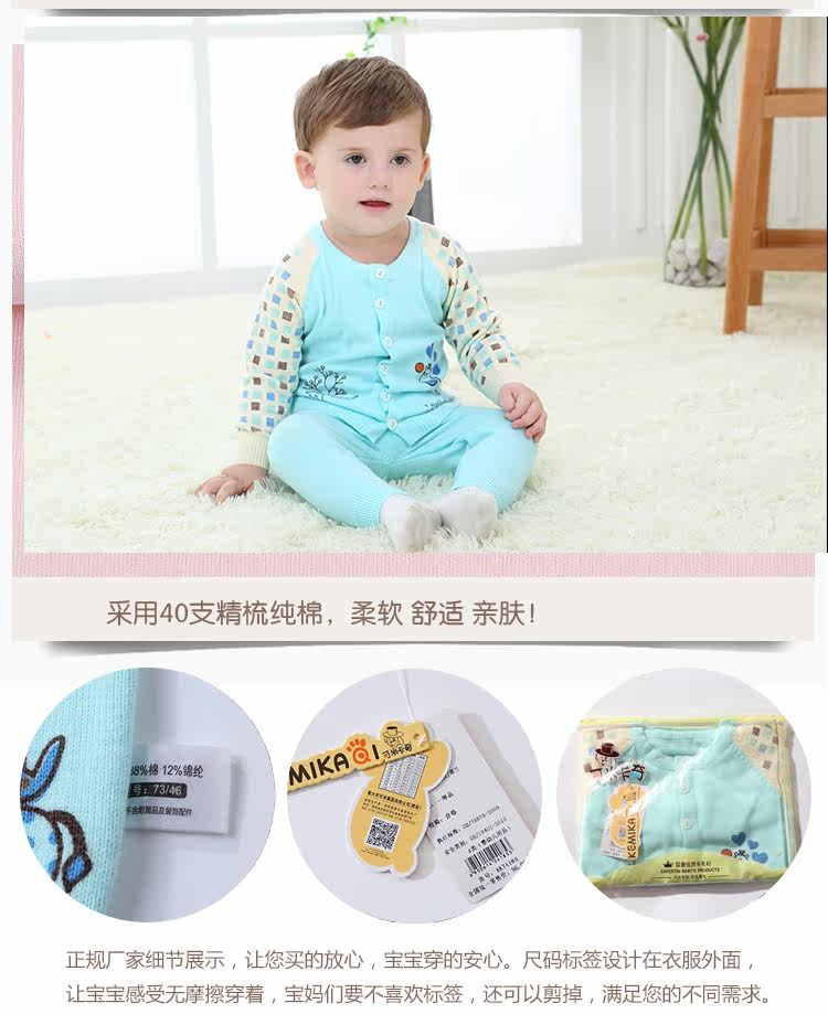 Pull enfant - Ref 2103183 Image 24