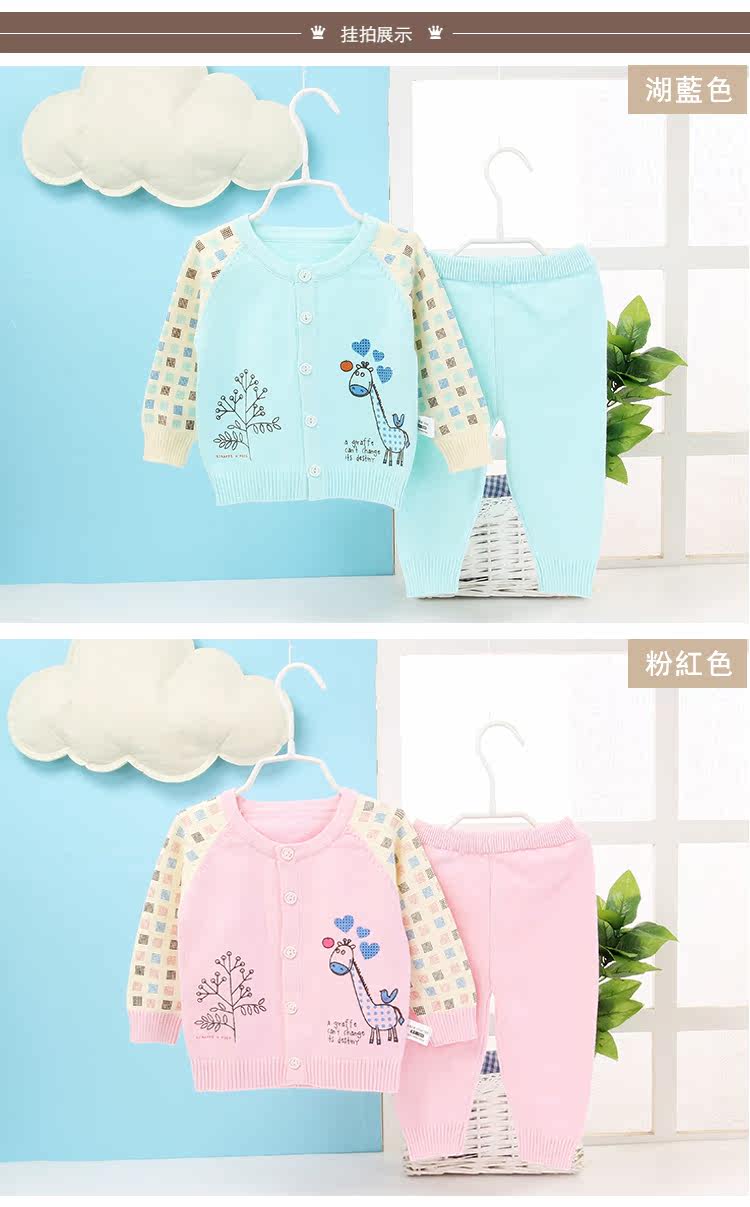 Pull enfant - Ref 2103183 Image 14