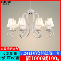 American pastoral chandelier White Wrought iron lamp Nordic living room warm bedroom lamp Dining room Childrens room Simple art lamp