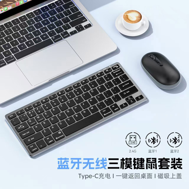 Wireless Bluetooth Keyboard and Mouse Set, Rechargeable, Apple iPad Mini, Portable, Silent, Suitable for Tablets Wireless Bluetooth Keyboard and Mouse Set, Rechargeable, Apple iPad Mini, Portable, Silent, Suitable for Tablets