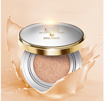 Bisutang air cushion powder cream concealer moisturizing long-lasting oil control no makeup removal dry oily skin cream muscle bb cream cc liquid foundation