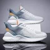 Осенние дышащие кроссовки, большой размер, созданы по технологии flyknit, для бега