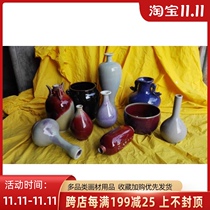 Art teaching aids painting materials art supplies ceramics Still Life Sketches still life pottery pots 10 pieces