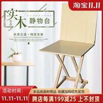 Sketch table folding still life table art teaching equipment sketch still life pottery lining wax fruit placement table