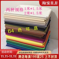 Interlining art teaching painting materials supplies 1 5*1 meter sketch lining still life painting sketching table cloth 10 sheets