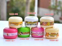 Myanmar original pure natural Burma Turnka medicine tree old Myanmar powder sunscreen plant whitening acne Sunscreen Face