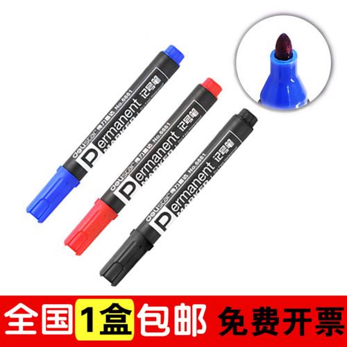 Able 6881 Mark Pen Oily CD Pen Singularity Pen Quality Express Pen CD Pen Black Red Blue