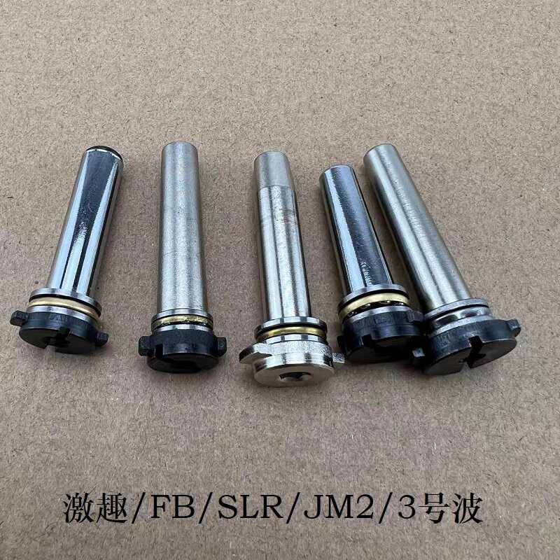 Metal tail JM - J - Ming J - Ming 10 11 generation SLR - tail - box soft - box toy