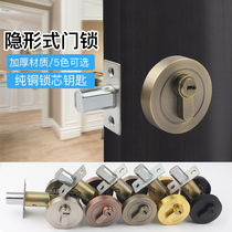 Invisible door lock double face lock without handle with key lock foolproof lock burglar channel lock home wooden door auxiliary lock