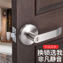 Spherical lock change handle replacement ball lock old home universal round three-pole type handle room door lock toilet