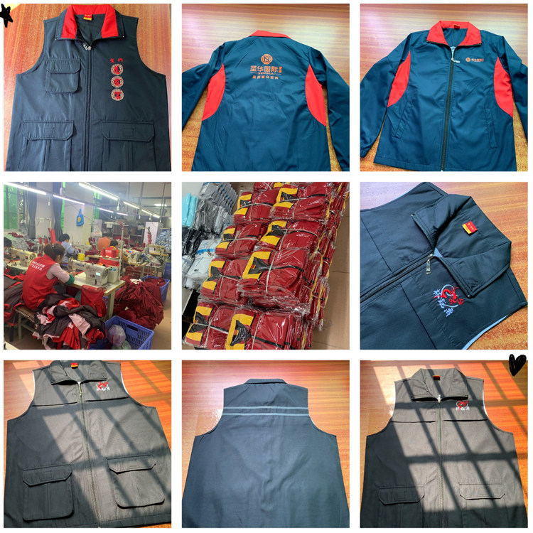 Жилеты 志愿者男马甲定制背心定做超市广告马甲义工网咖工作服印字logo