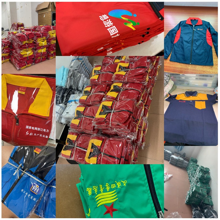 Жилеты 志愿者男马甲定制背心定做超市广告马甲义工网咖工作服印字logo