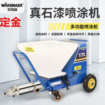 Wackner multi-function real stone paint spraying machine js polyurethane putty bottom waterproof coating Cement grouting grouting machine