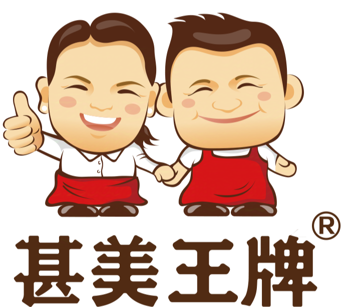 甚美王牌香肠企业店