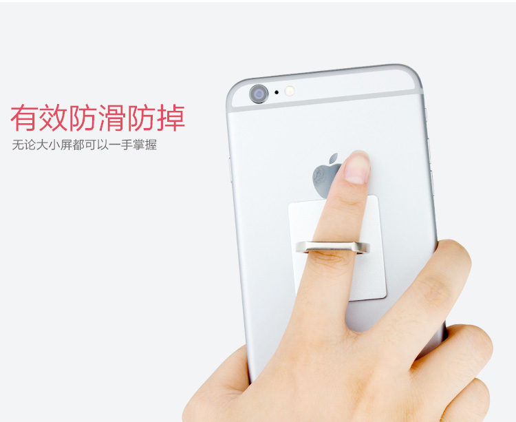 Support téléphone GSM TENNIO - Ref 1355139 Image 14