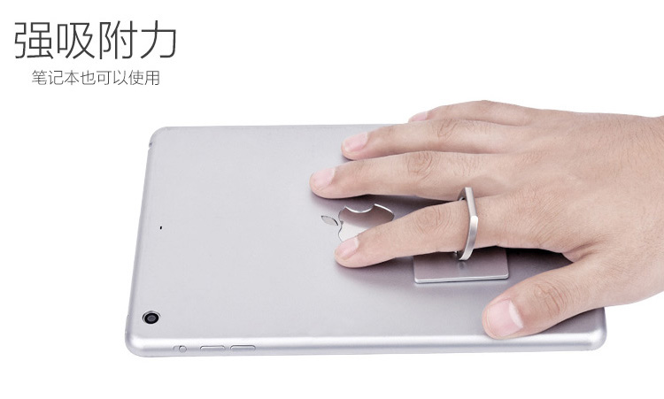 Support téléphone GSM TENNIO - Ref 1355139 Image 12