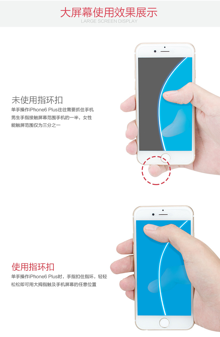 Support téléphone GSM TENNIO - Ref 1355139 Image 16