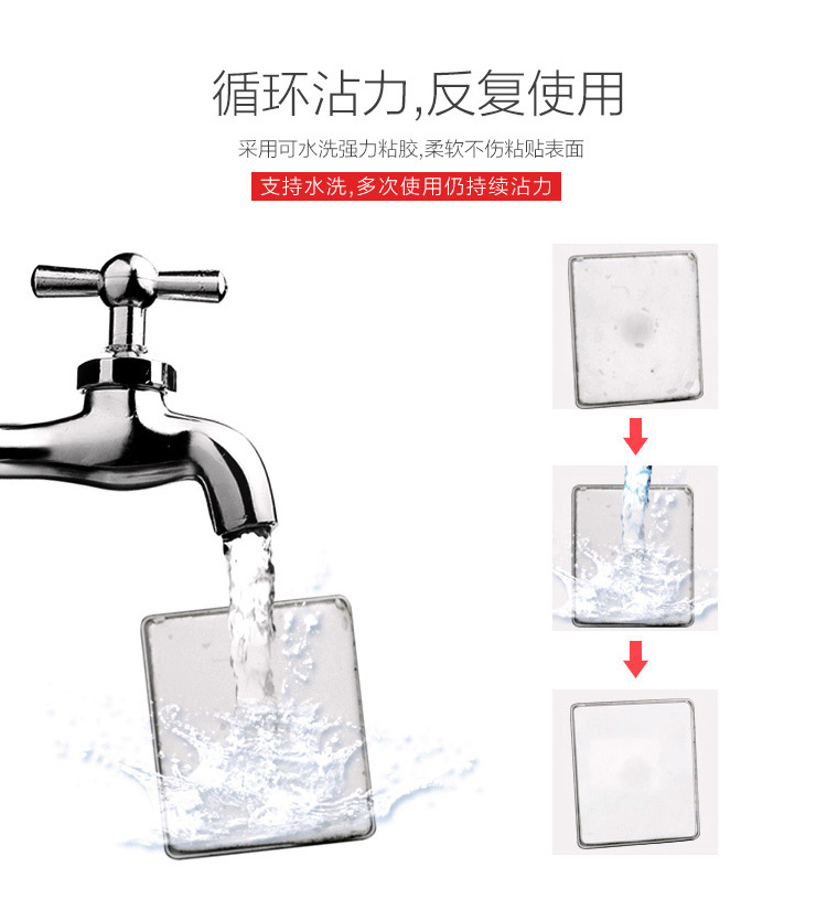 Support téléphone GSM TENNIO - Ref 1355139 Image 15